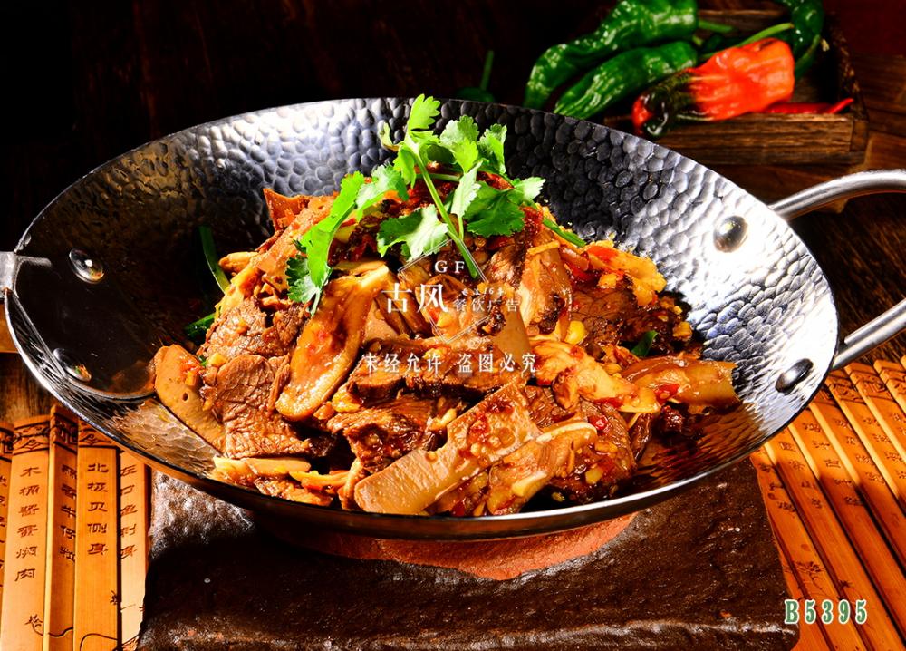 B5395熱(rè)鹵三合一(yī)