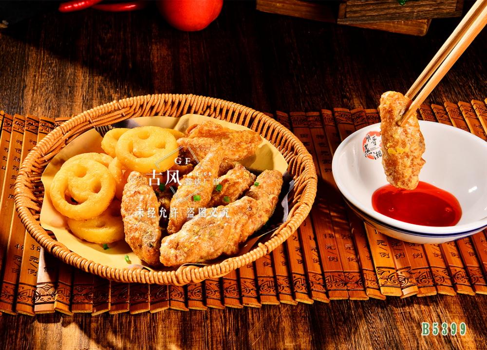 B5399蛋黃(huáng)雞翅