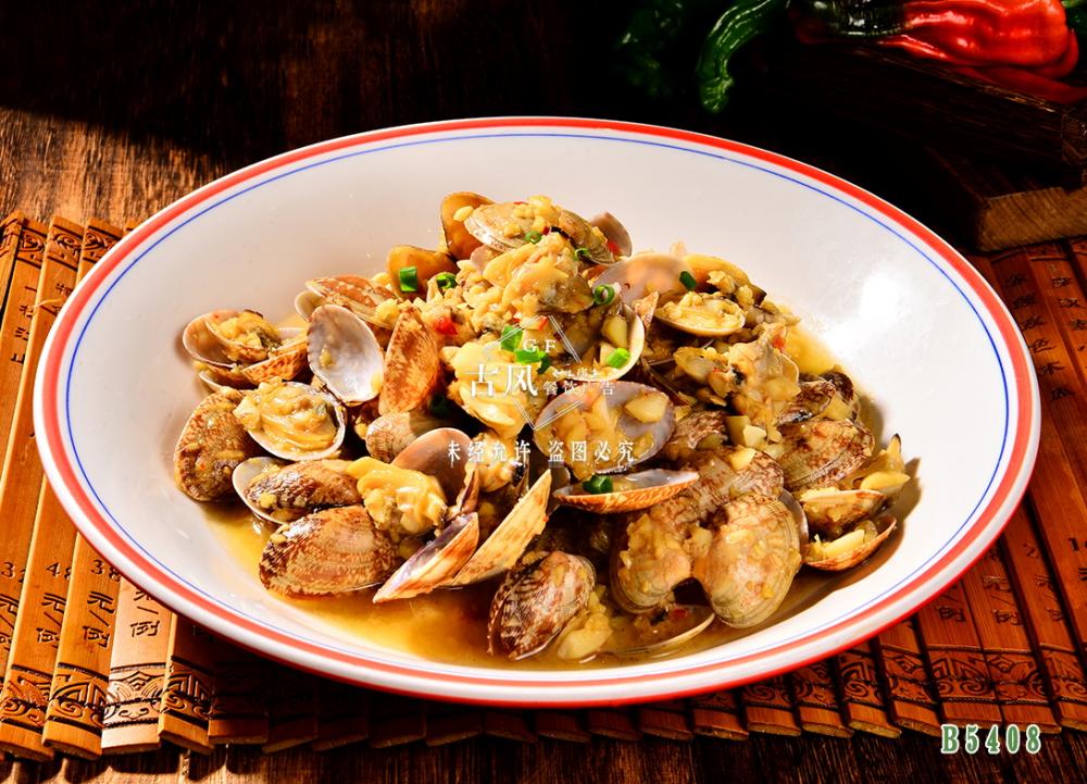 B5408口味花(huā)甲