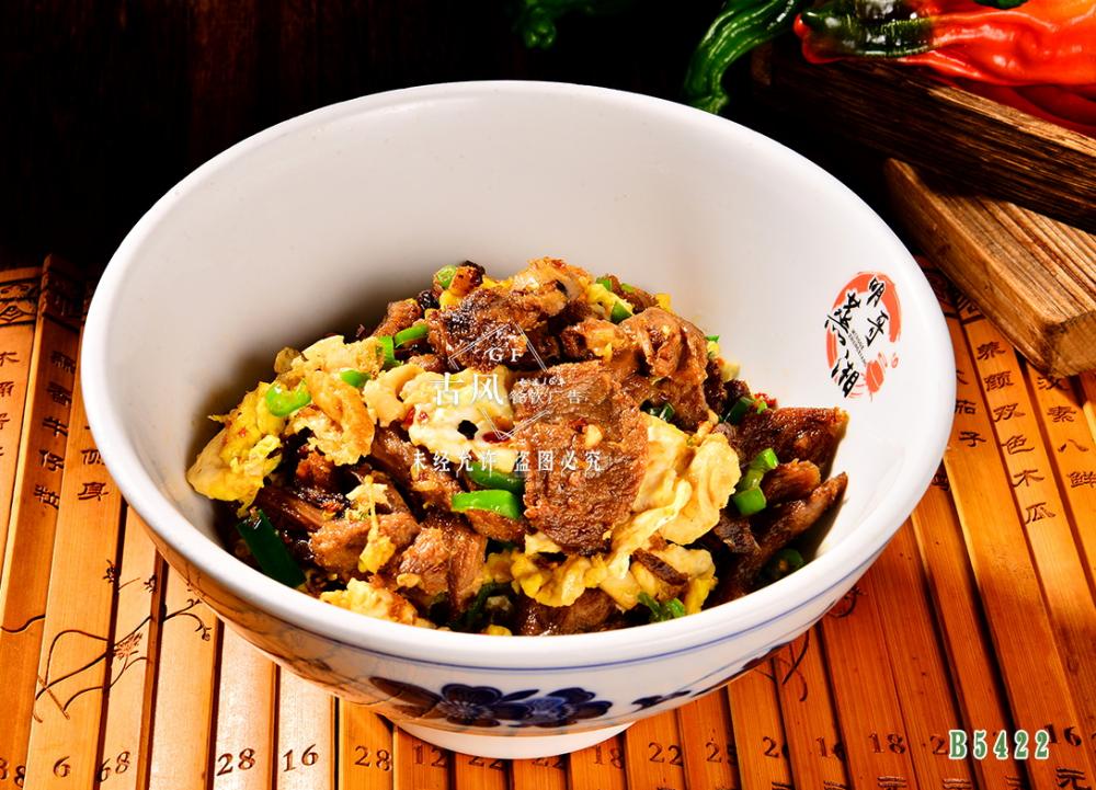 B5422青椒荷包蛋炒拆骨肉