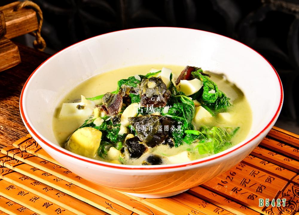 B5427上(shàng)湯桑葉