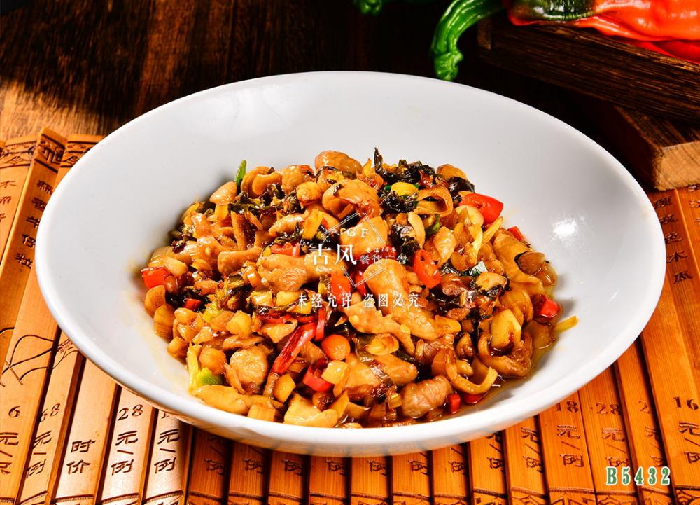 B5432酸菜炒肥腸