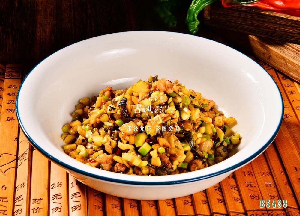 B5433 酸菜炒小(xiǎo)筍