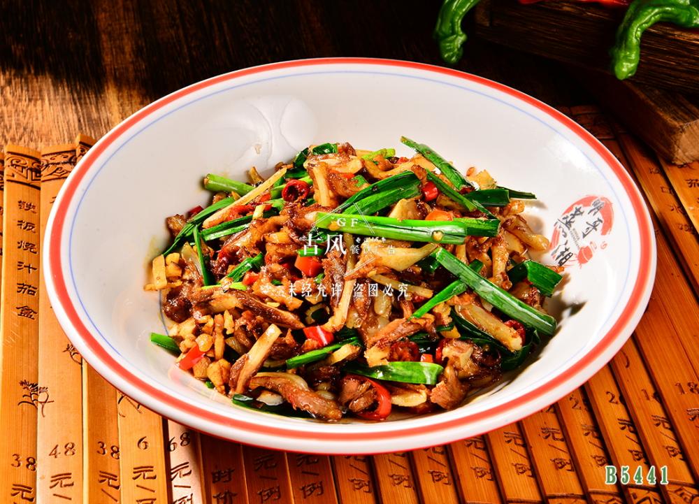 B5441小(xiǎo)炒脆骨