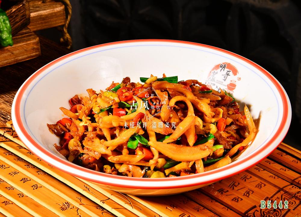 B5442小(xiǎo)炒荷包肉