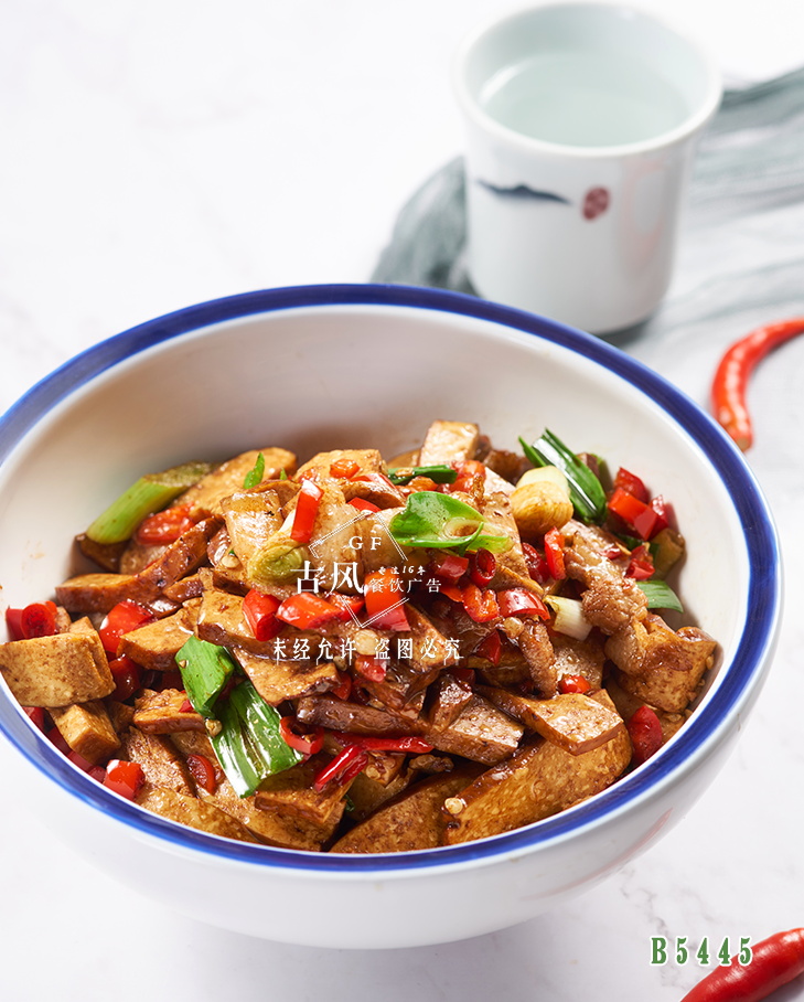 B5445小(xiǎo)炒攸縣香幹