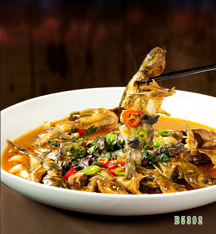 B5392家(jiā)燒汪刺魚