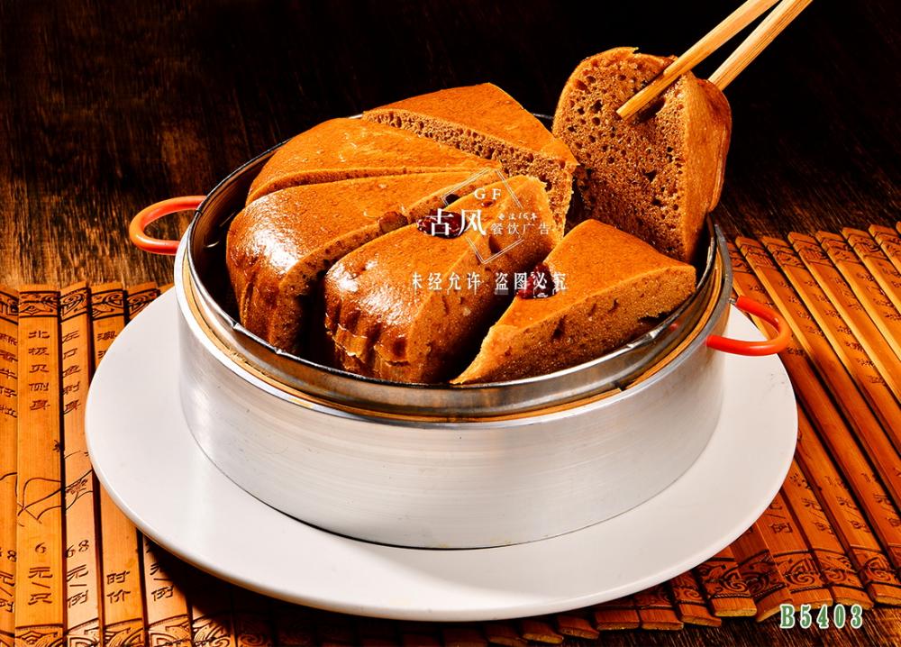 B5403紅(hóng)糖發糕