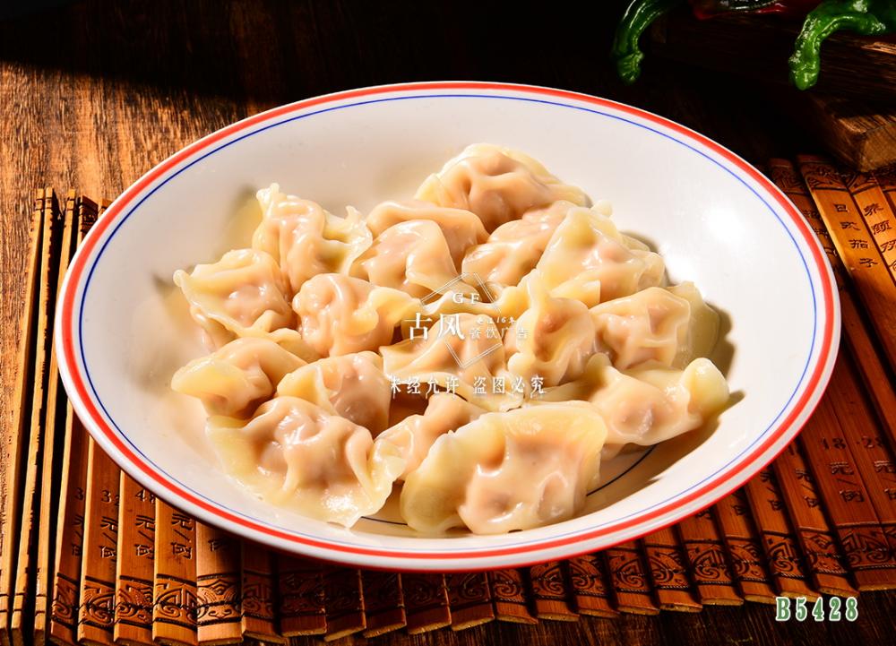 B5428手工(gōng)豬肉餡水(shuǐ)餃