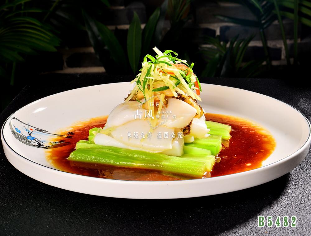 B5482陌上(shàng)開(kāi)花(huā) 芥蘭