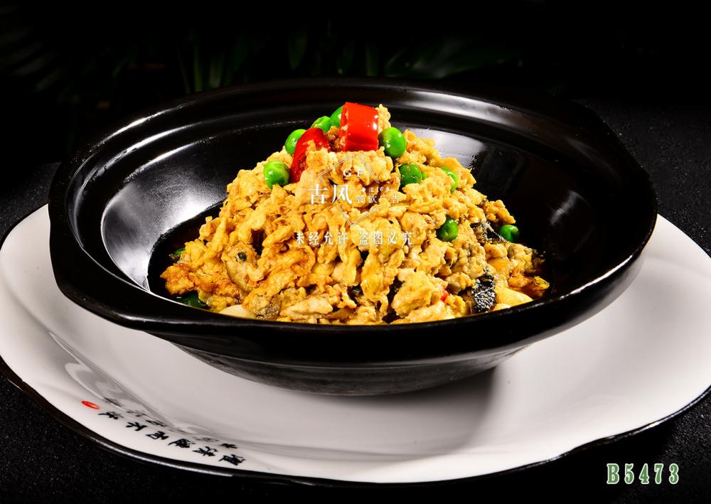 B5473臭豆腐土(tǔ)雞蛋