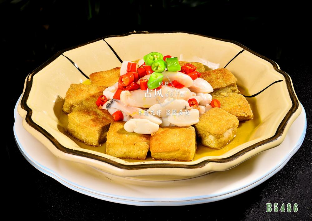 B5486奇味目魚蛋 臭豆腐目魚蛋