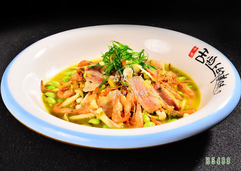 B5489四季如(rú)春 毛豆蝦鹹肉