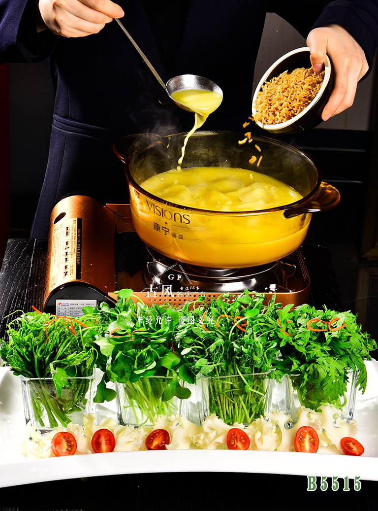 B5515養生(shēng)時(shí)蔬黃(huáng)金(jīn)米湯