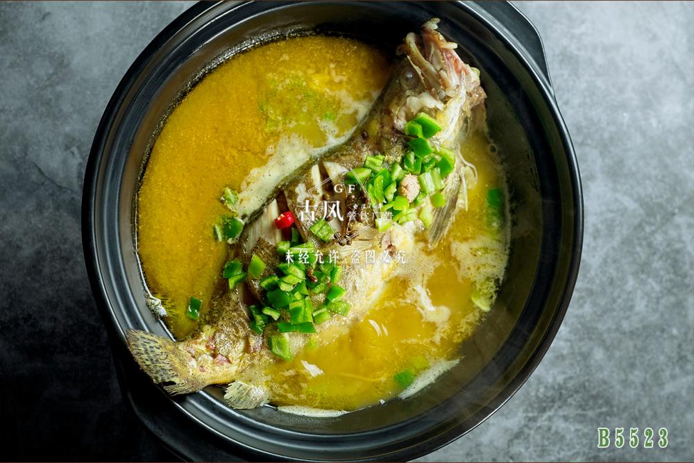 B5523金(jīn)湯桂花(huā)魚