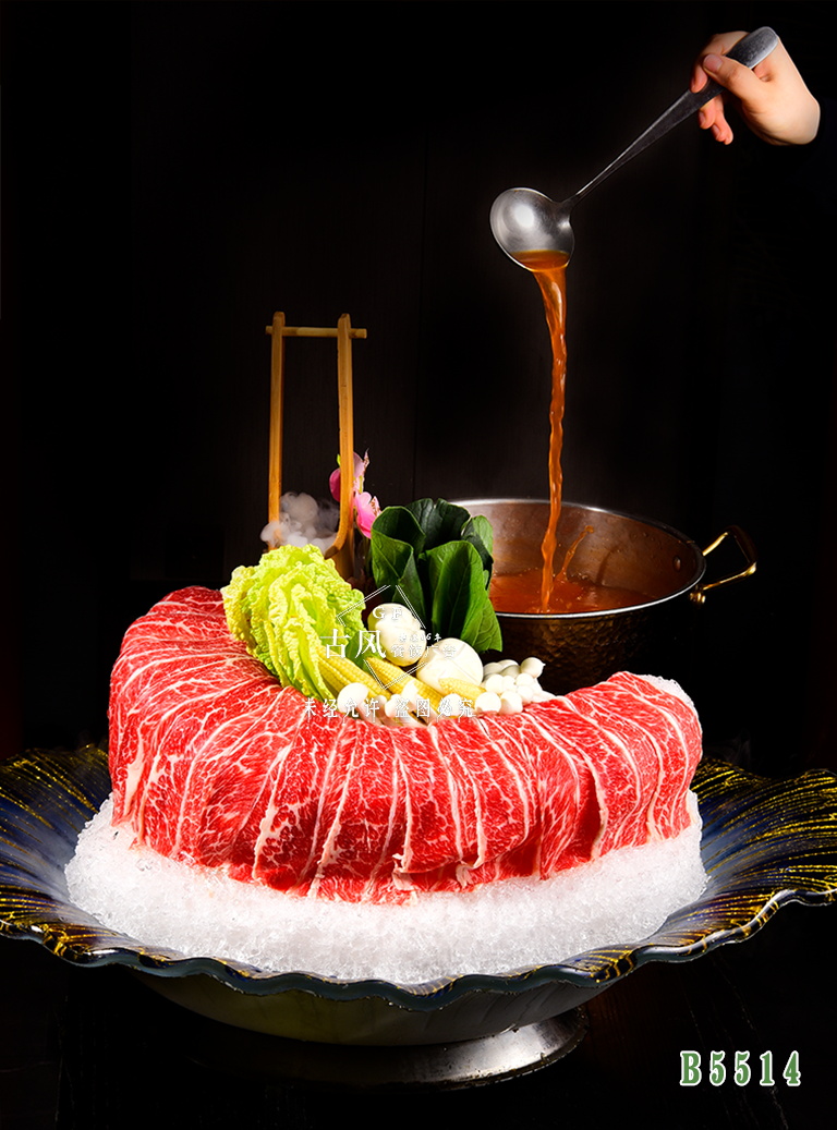 B5514雪(xuě)花(huā)牛肉打邊爐