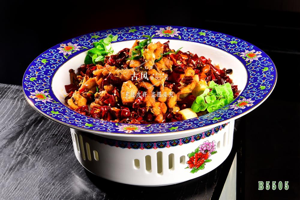 B5505川香辣子(zǐ)雞