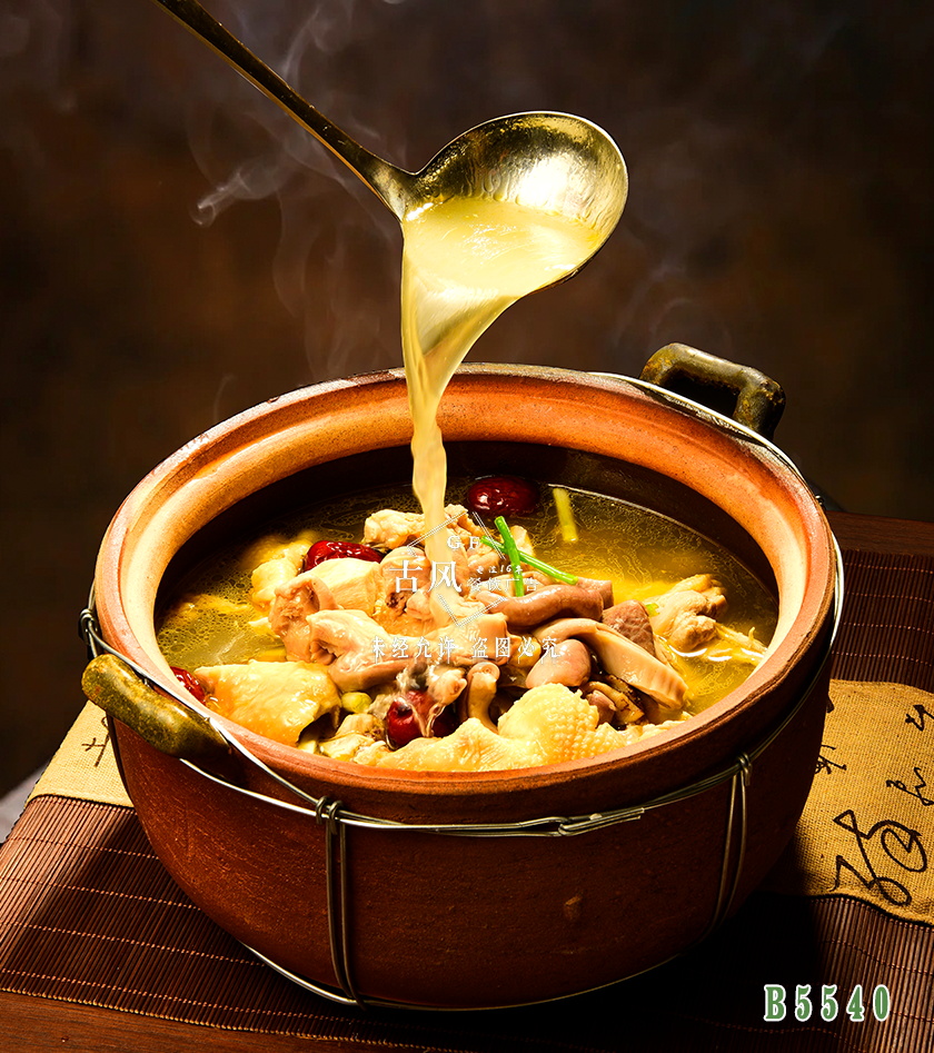 B5540原味土(tǔ)雞豬肚湯