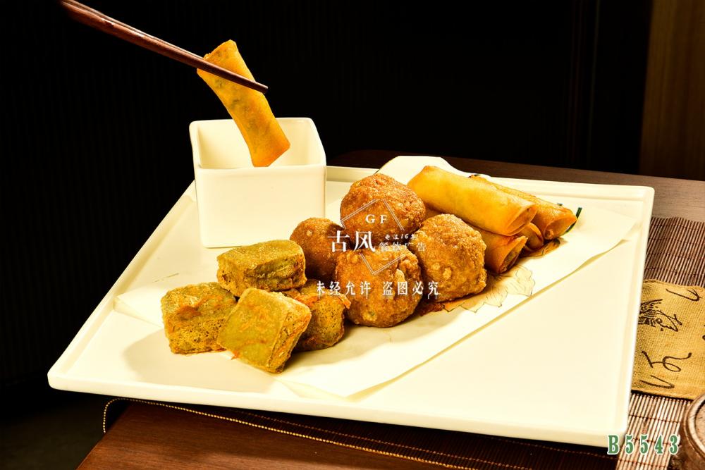 B5543富春炸三寶