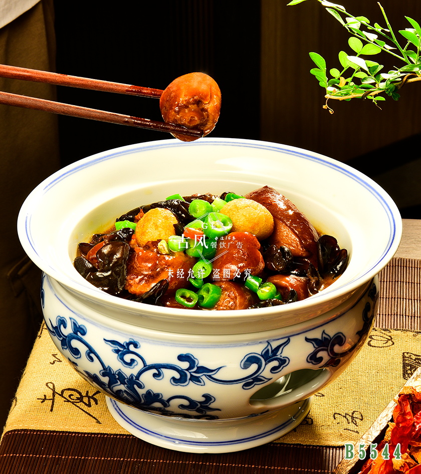 B5544家(jiā)燒豬尾巴