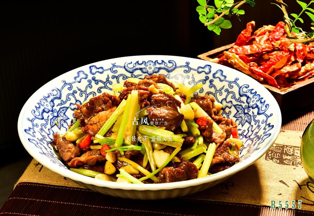 B5557小(xiǎo)炒黃(huáng)牛肉