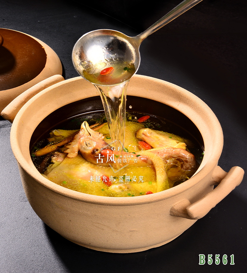 B5561人(rén)參土(tǔ)雞煲