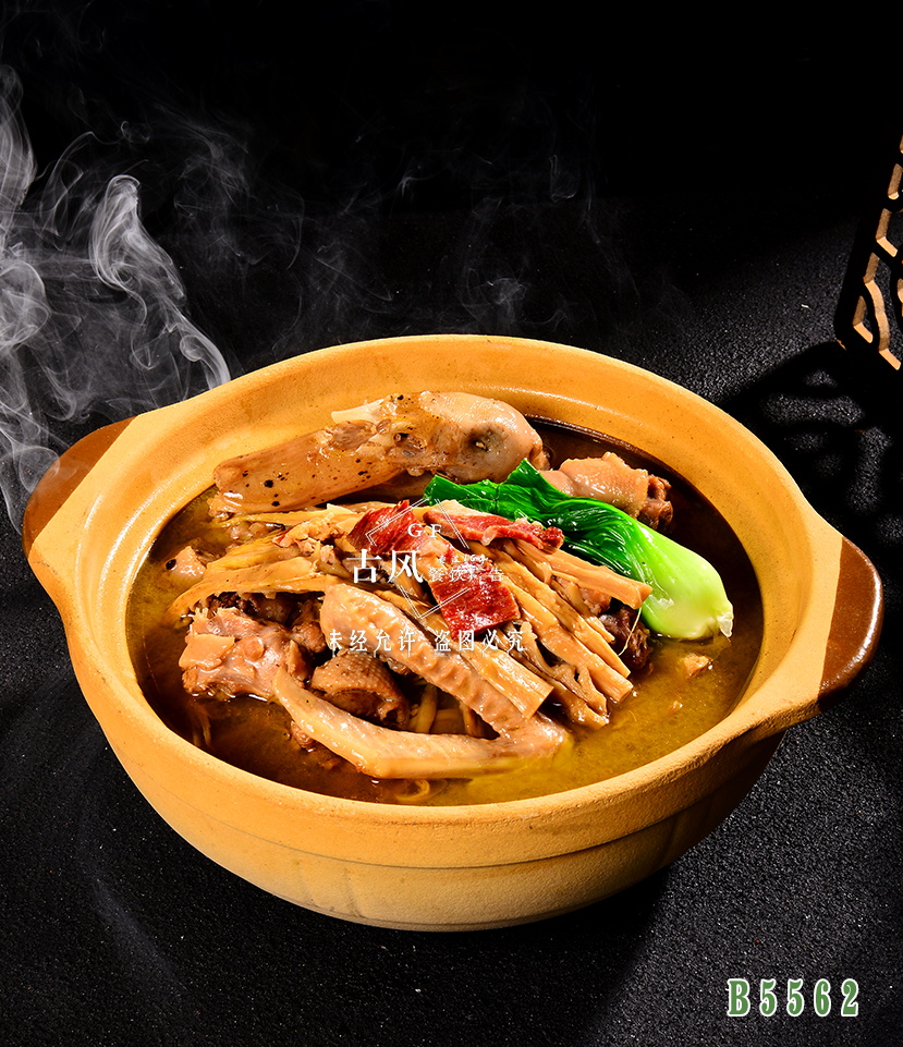 B5562神仙土(tǔ)鴨煲