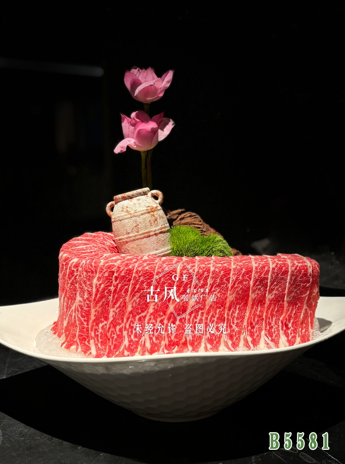 B5581極品雪(xuě)花(huā)牛肉