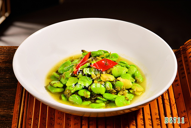 B5711豆瓣燒鹹菜