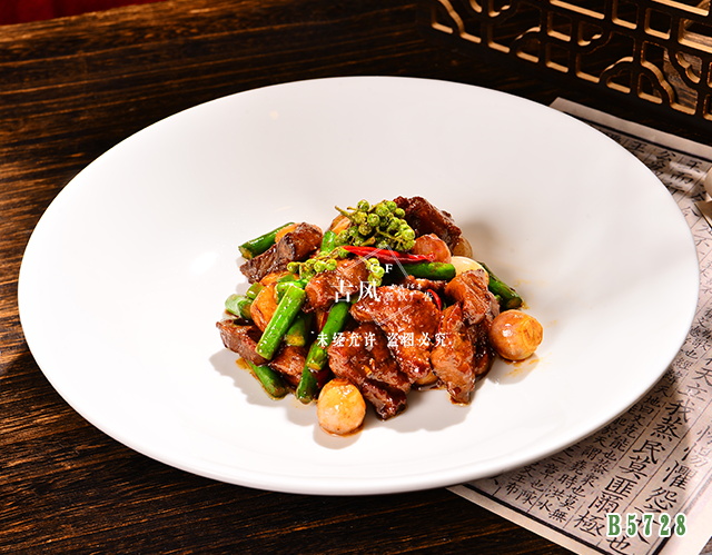 B5728蘆筍牛仔粒