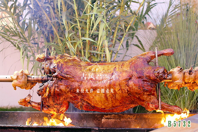 B5732烤全羊