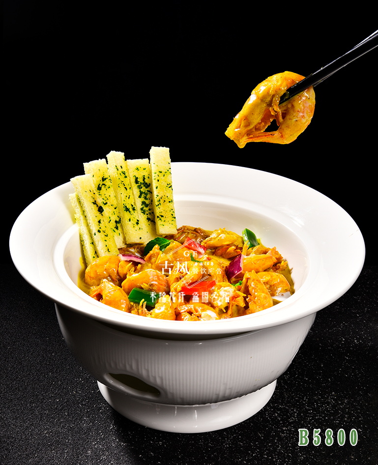 B5800法香面包咖喱大(dà)蝦