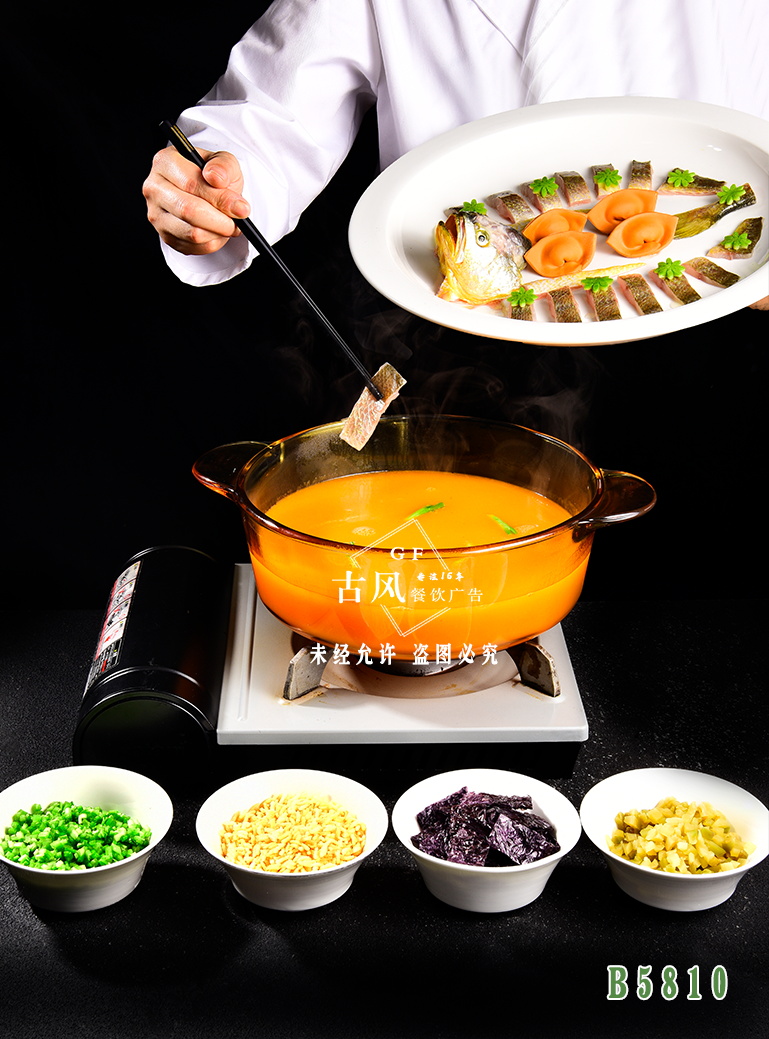 B5810特色堂灼大(dà)黃(huáng)魚