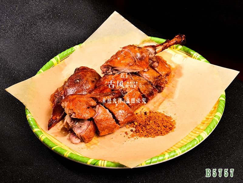B5757果木(mù)烤鴨
