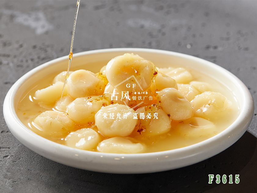 F3615桂花(huā)馬蹄