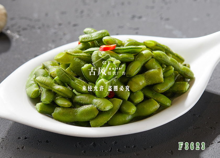 F3623鹽水(shuǐ)毛豆