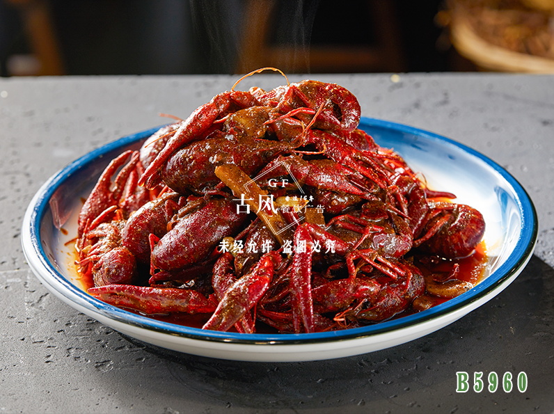 B5960小(xiǎo)龍蝦