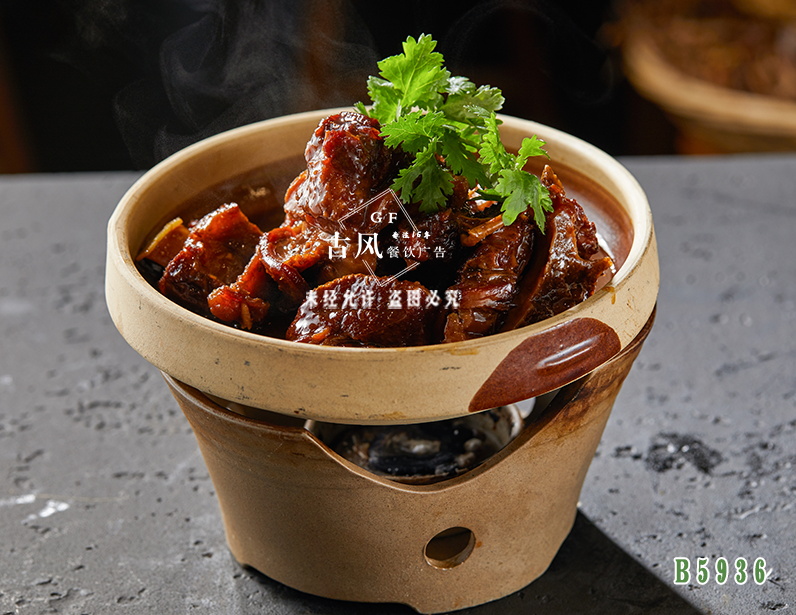 B5936紅(hóng)燒排骨