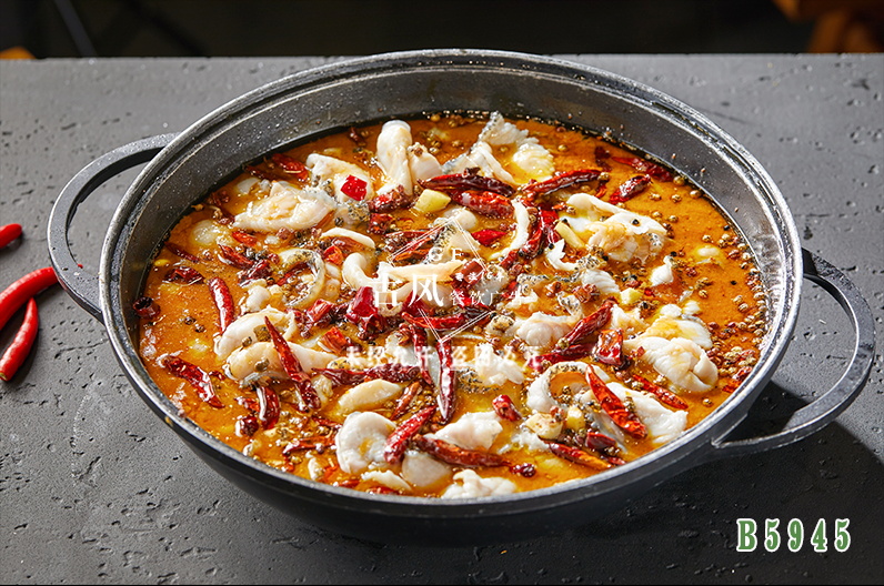 B5945麻辣魚