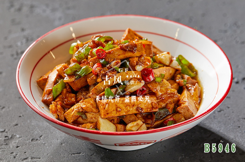 B5946農(nóng)家(jiā)炒香幹