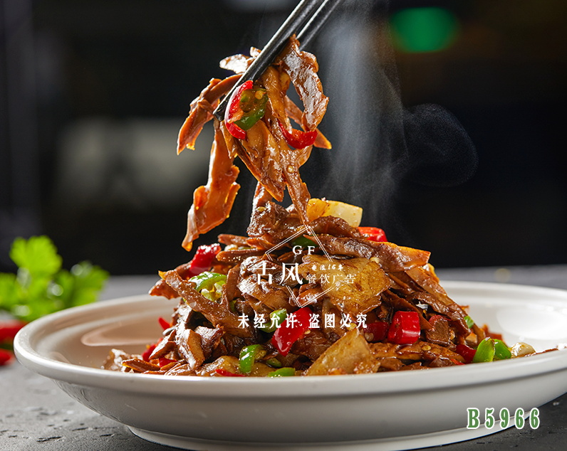 B5966煙(yān)筍炒肉