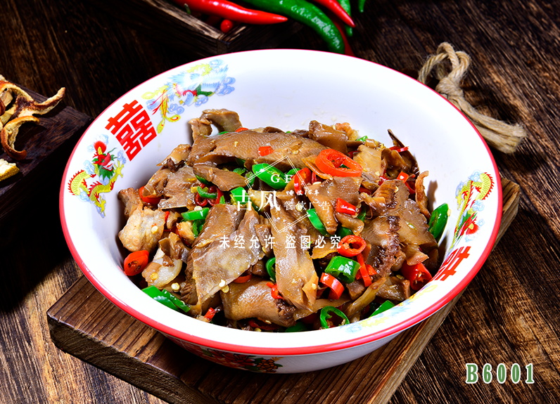 B6001臘筍 煙(yān)筍