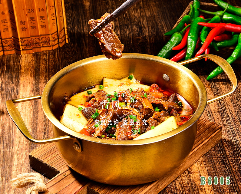 B6005牛腩煲