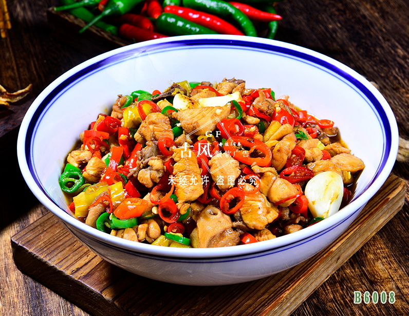 B6008農(nóng)家(jiā)生(shēng)炒雞