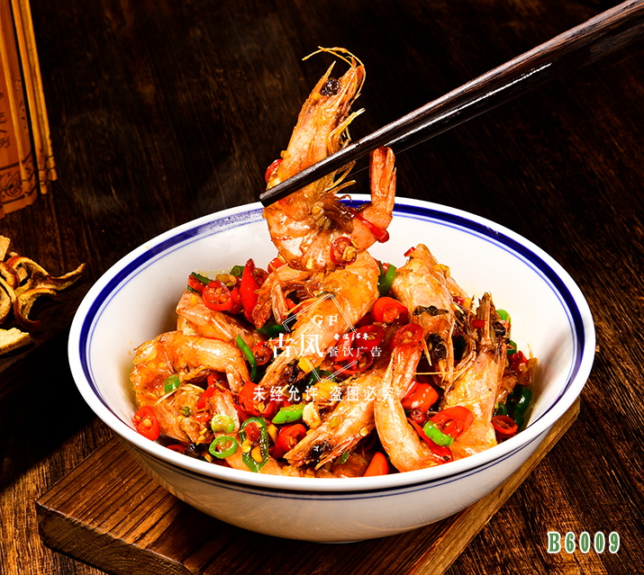 B6009香辣大(dà)蝦