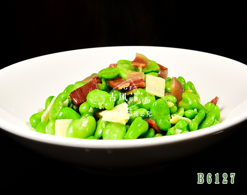 B6127火(huǒ)丁蠶豆瓣