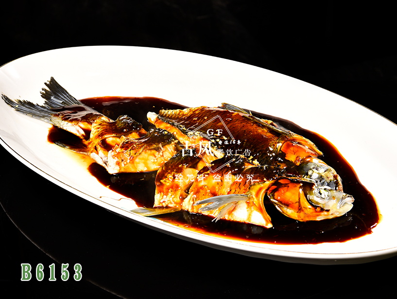 B6153西(xī)湖(hú)醋魚