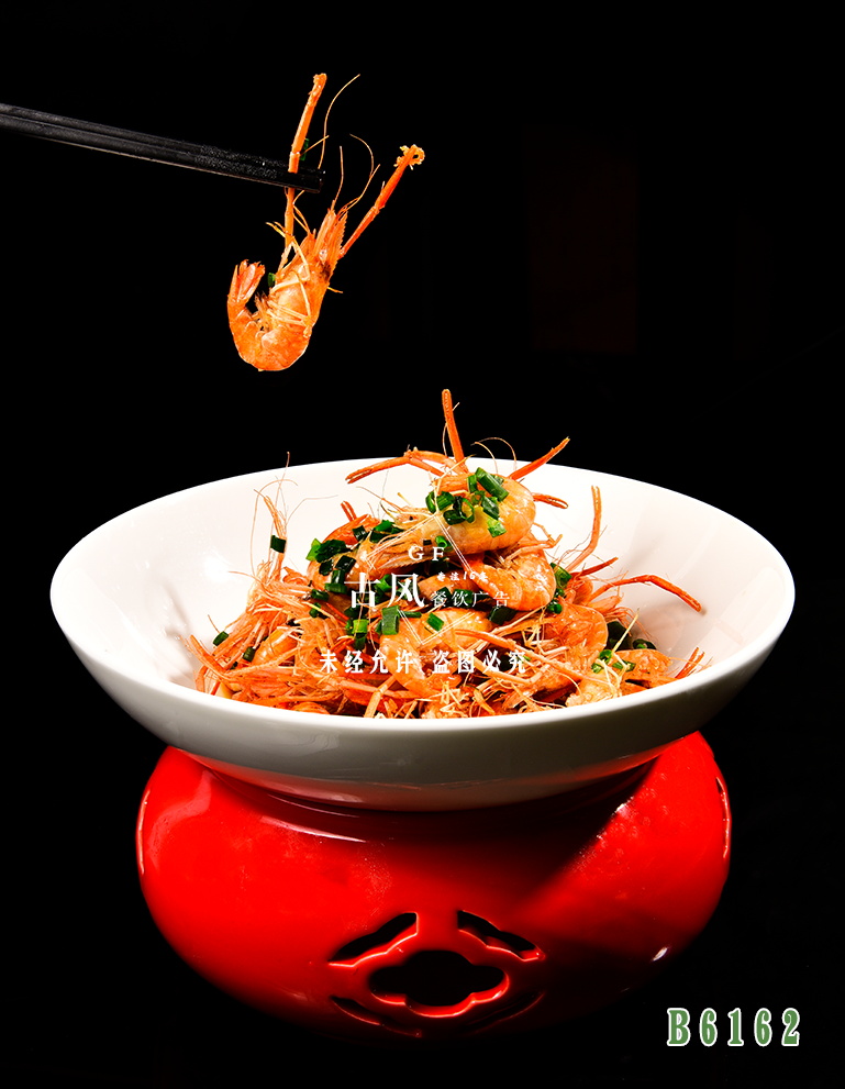 B6162油爆錢(qián)江河(hé)蝦