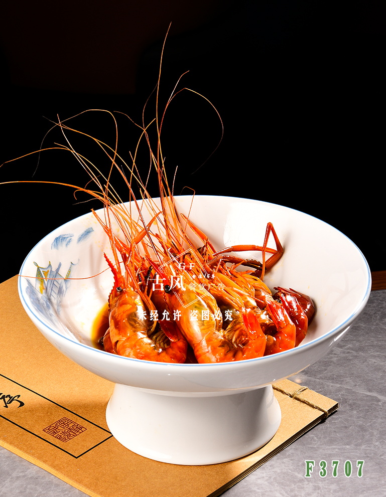 F3707十年(nián)花(huā)雕醉大(dà)蝦