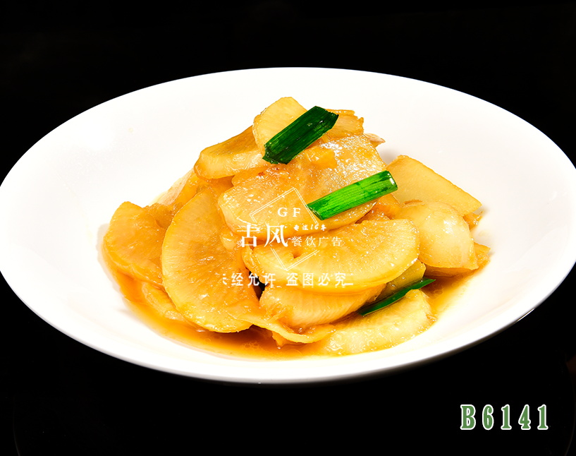 B6141青大(dà)蒜炒蘿蔔